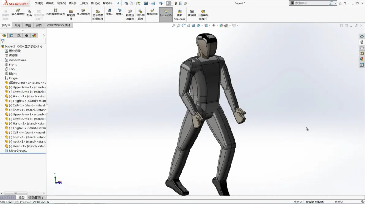 solidworks一直卡在启动界面